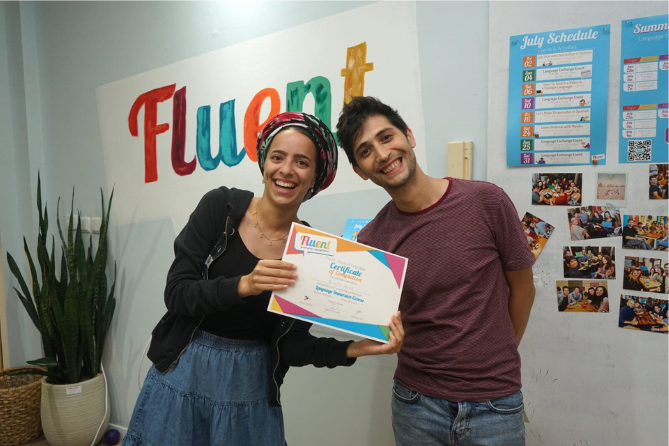 Fluent hebrew course