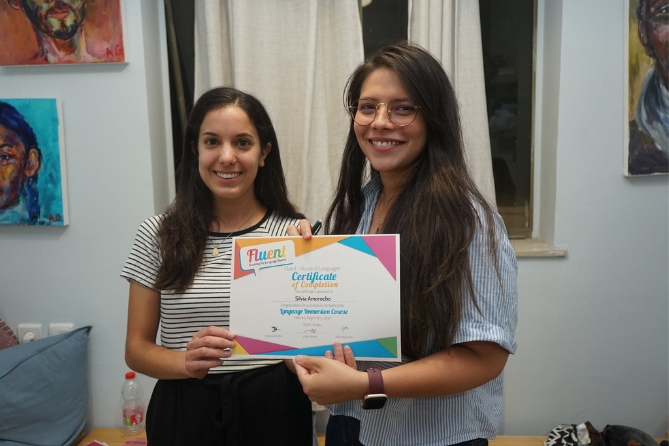 Hebrew beginners diplomas